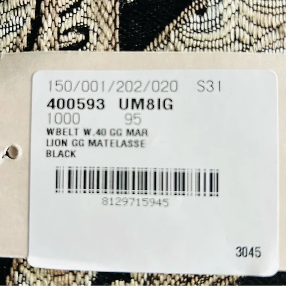 Gucci Black Leather Belt with Embossed GG Comes with Box, Bow & Dust Bag - Picture 5 of 7